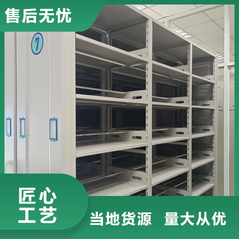 大量现货供应商家【泽信】密集图书柜