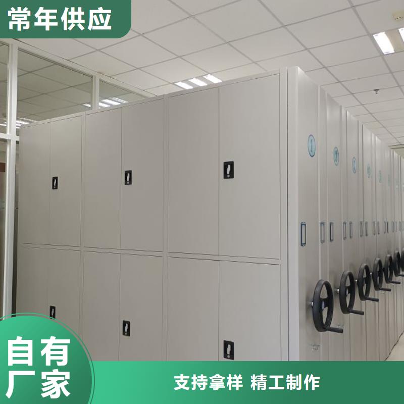行业分析【泽信】电动智能密集柜