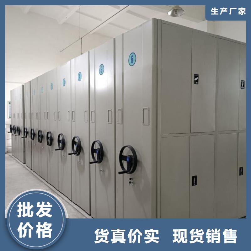 厂家哪家好【泽信】密集手动档案柜