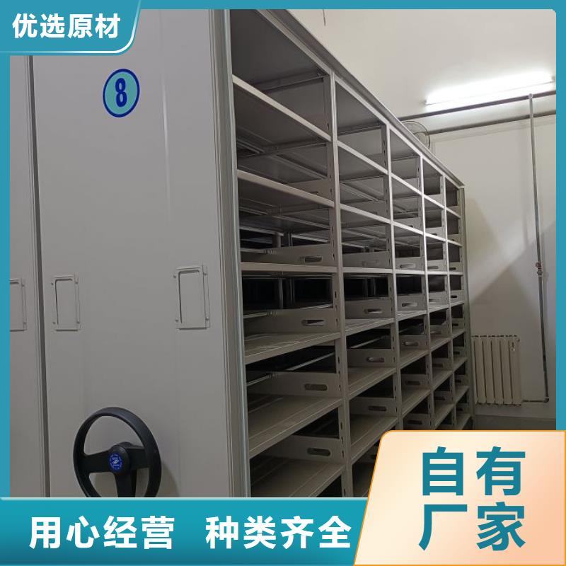 销售电话多少【泽信】档案馆手动密集架