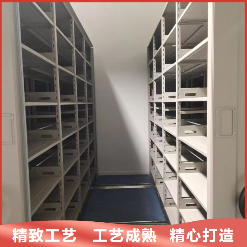脚踏实地【泽信】圆盘式手动密集柜