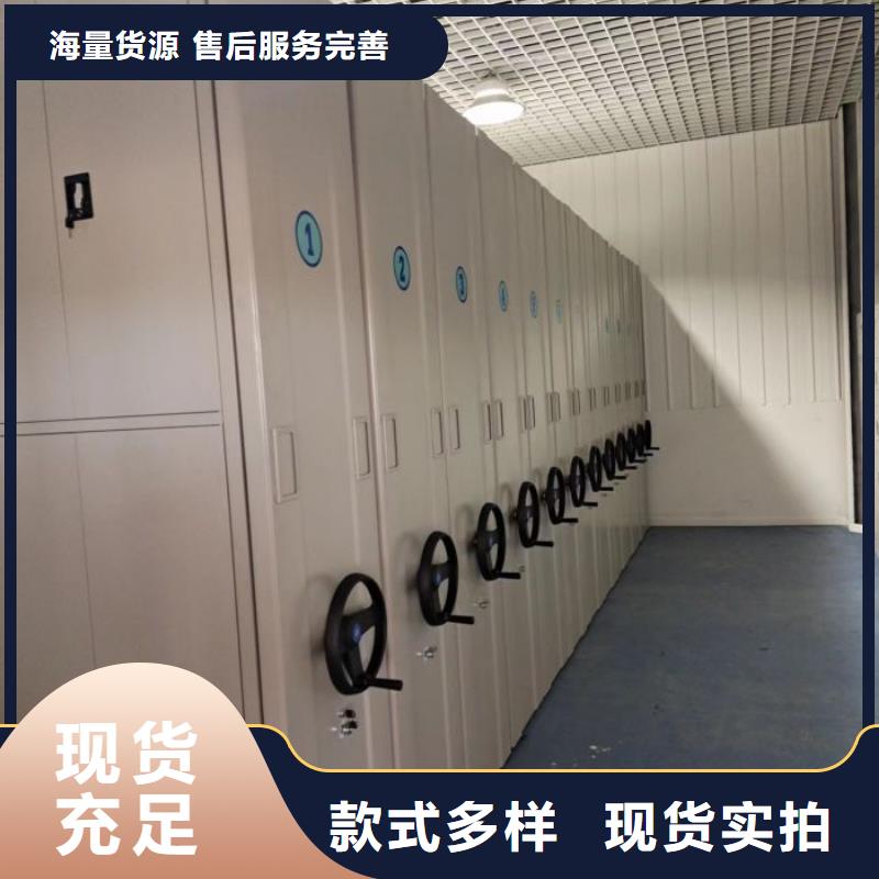 常见问题【泽信】柱式手动密集架