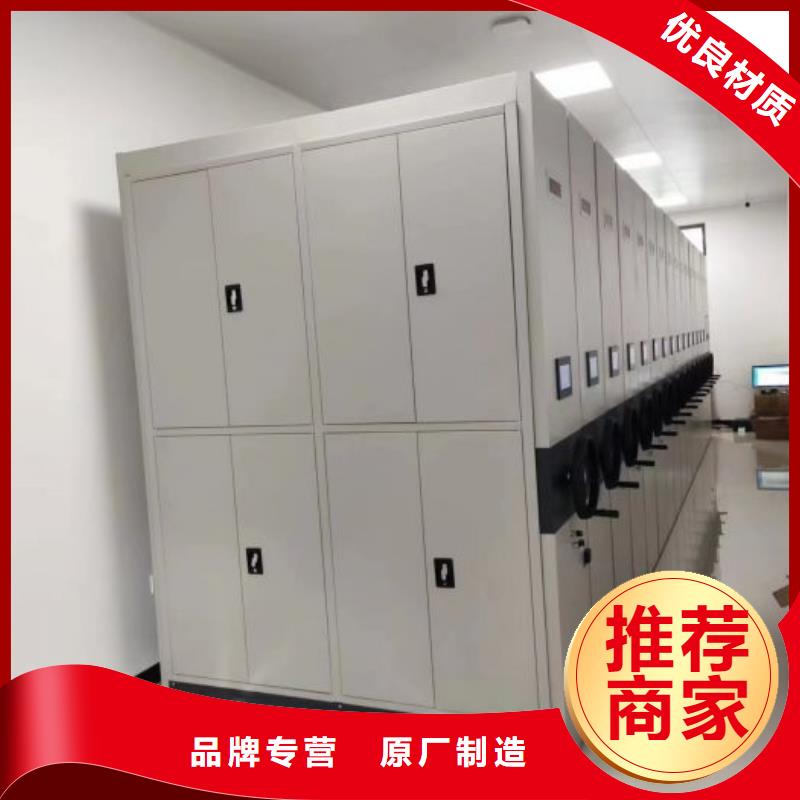 常见问题【泽信】柱式手动密集架