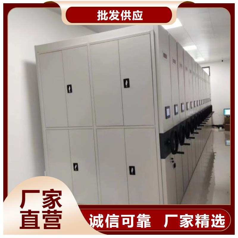 销售厂家【泽信】手动智能密集架