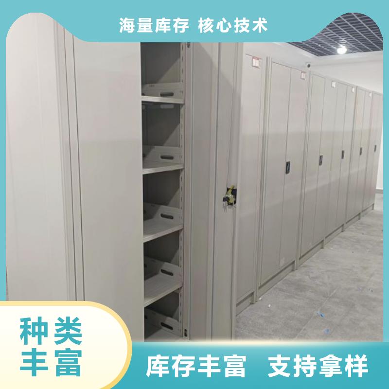 铸造辉煌【泽信】密集书柜