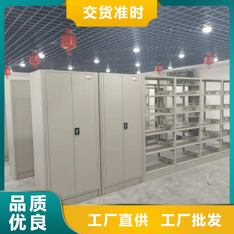 铸造辉煌【泽信】密集书柜