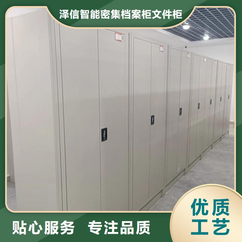 生产供应【泽信】澄迈县古籍书库樟木密集柜