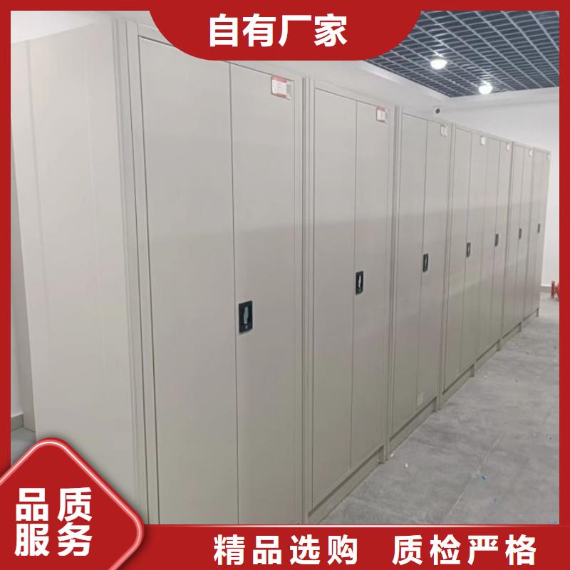 销售厂家【泽信】手动智能密集架
