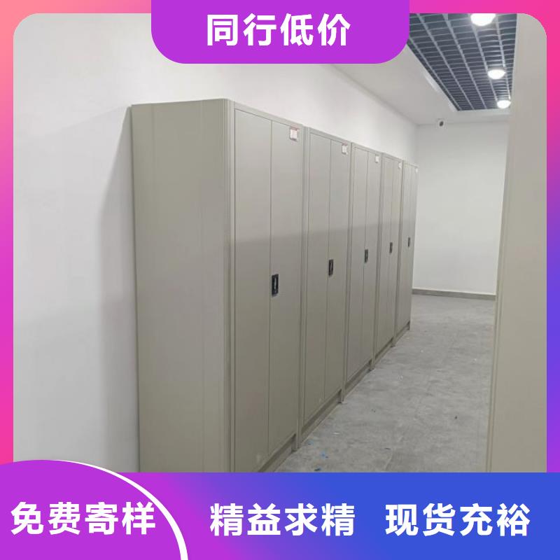 全力以赴【泽信】电子保密柜