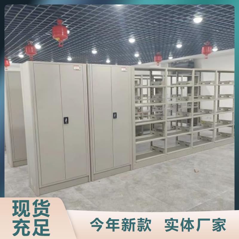 生产供应【泽信】澄迈县古籍书库樟木密集柜