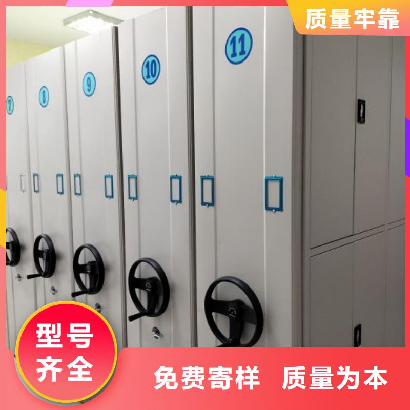 铸造辉煌【泽信】密集书柜