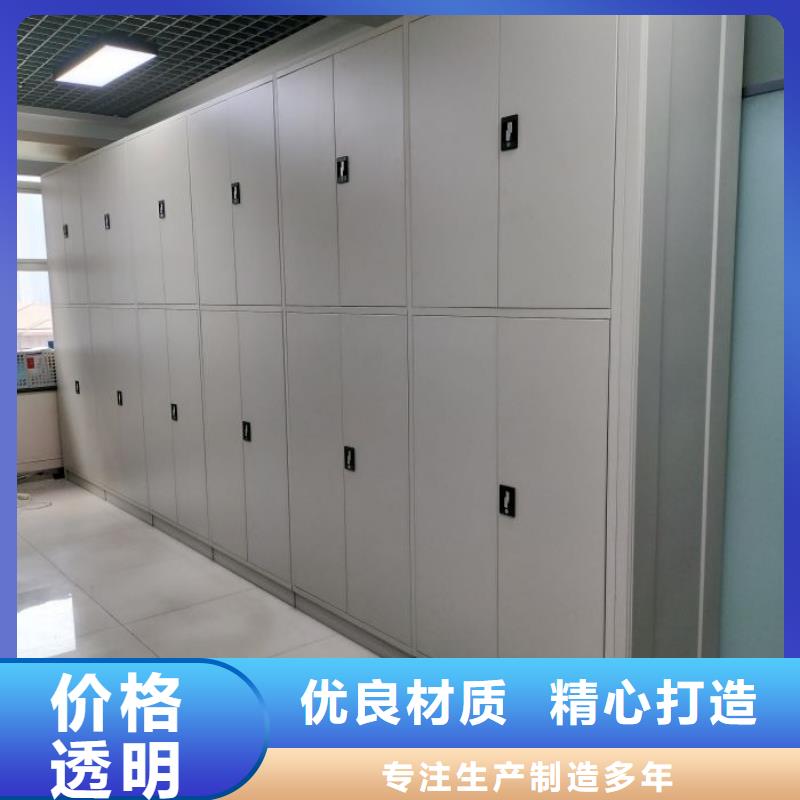 全力以赴【泽信】电子保密柜