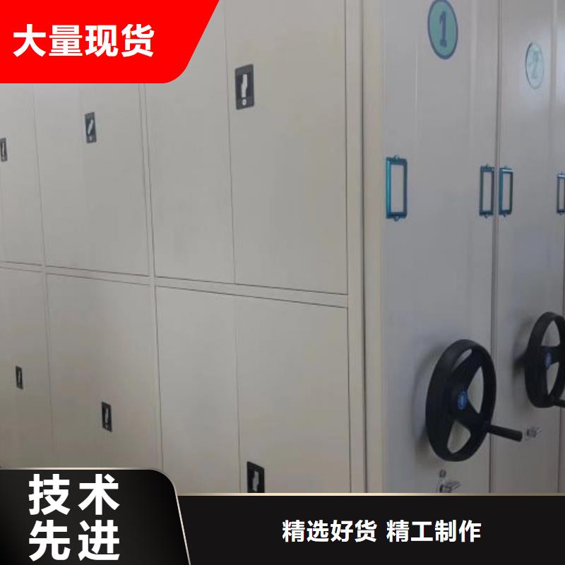行业跟随技术发展趋势【泽信】智能档案密集架