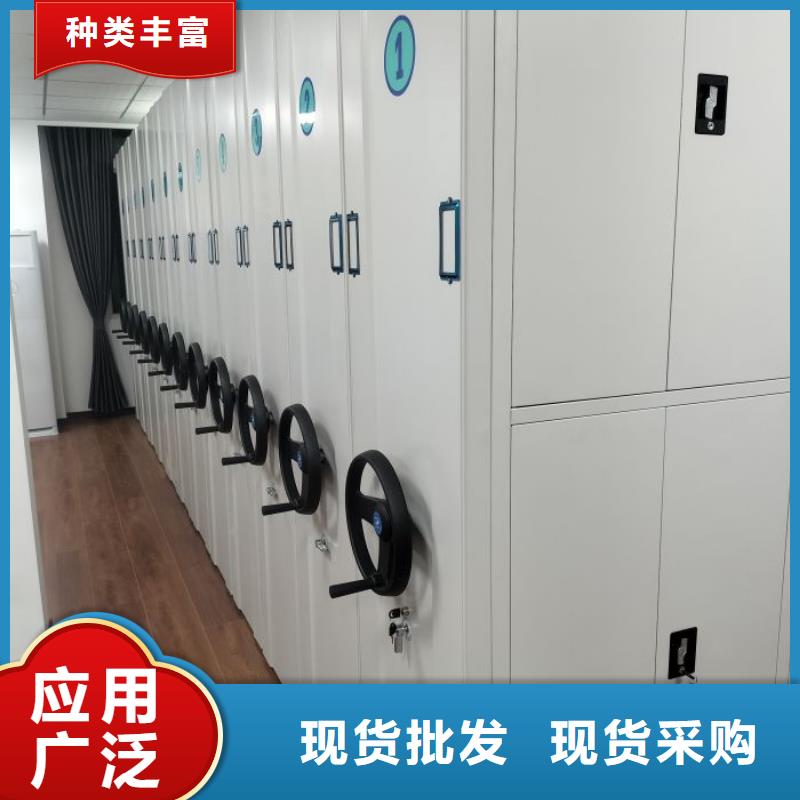 恭请合作【泽信】电脑密集柜
