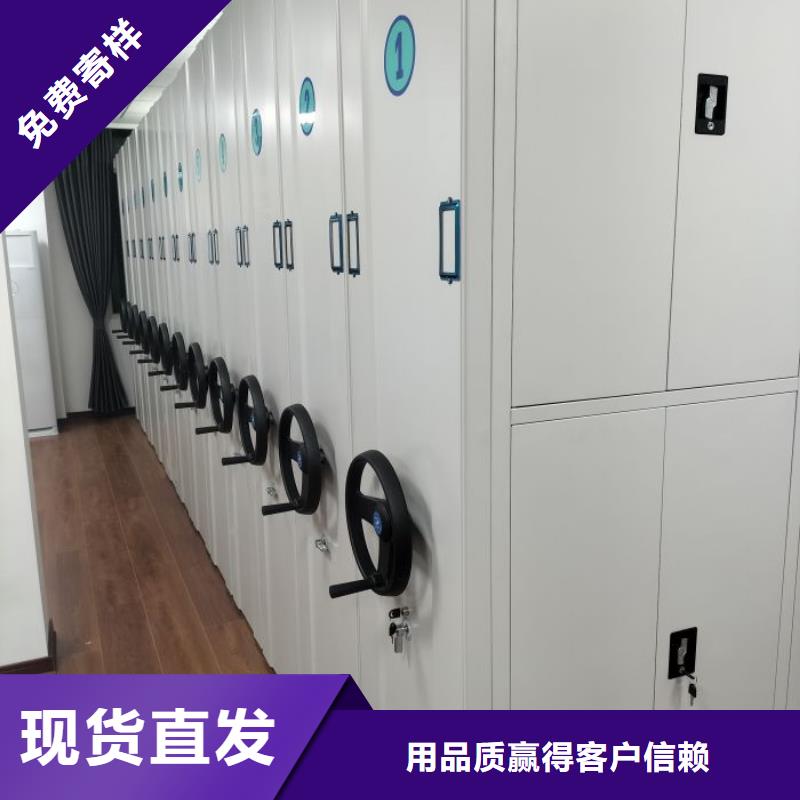 哪里有卖多少钱【泽信】智能式表库密集柜