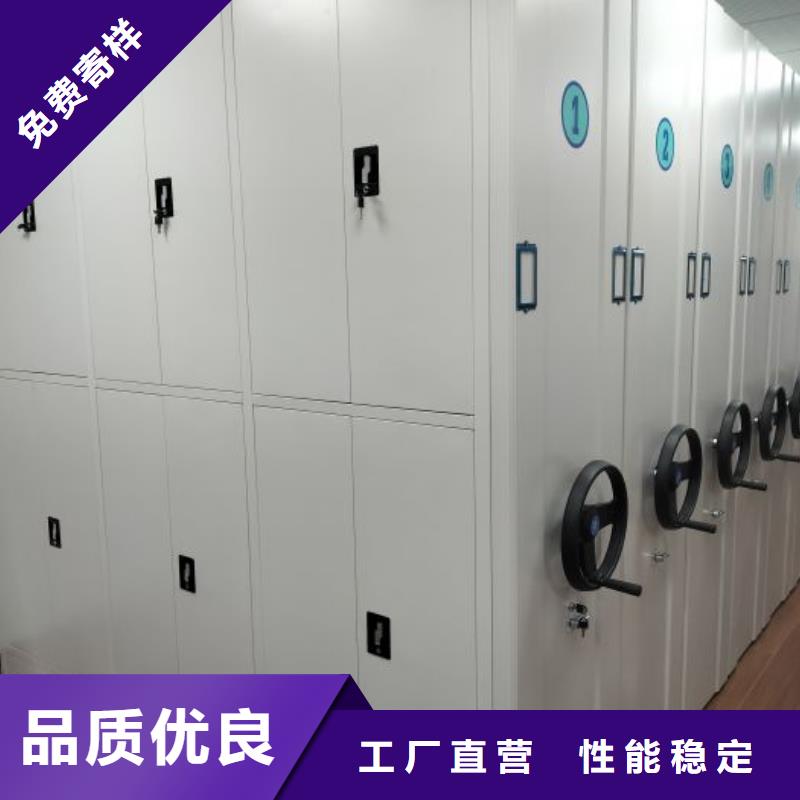 施工队伍【泽信】智能表库密集柜