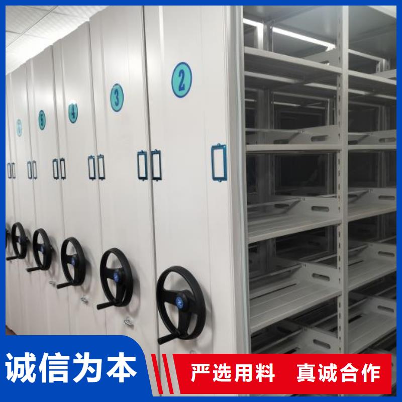 密集柜式档案架先考察在购买