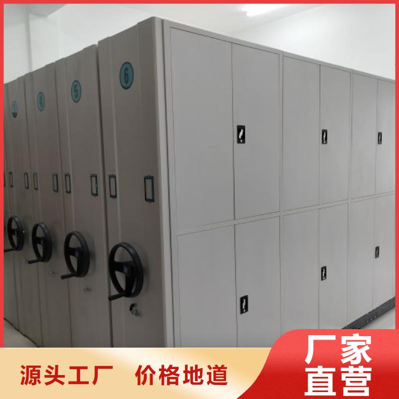 铸造辉煌【泽信】密集书柜