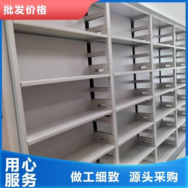 脚踏实地【泽信】圆盘式手动密集柜