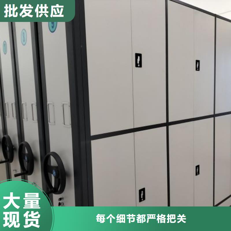 诚信经商【泽信】乐东县档案柜