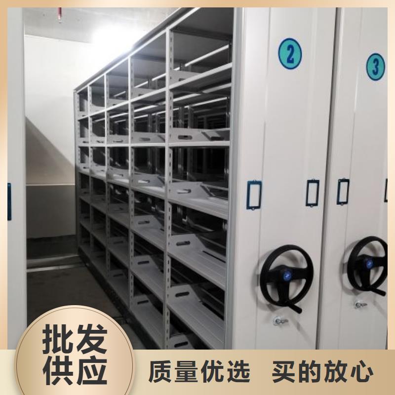 同心协力【泽信】财会凭证密集架