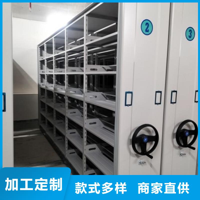 全力以赴【泽信】电子保密柜