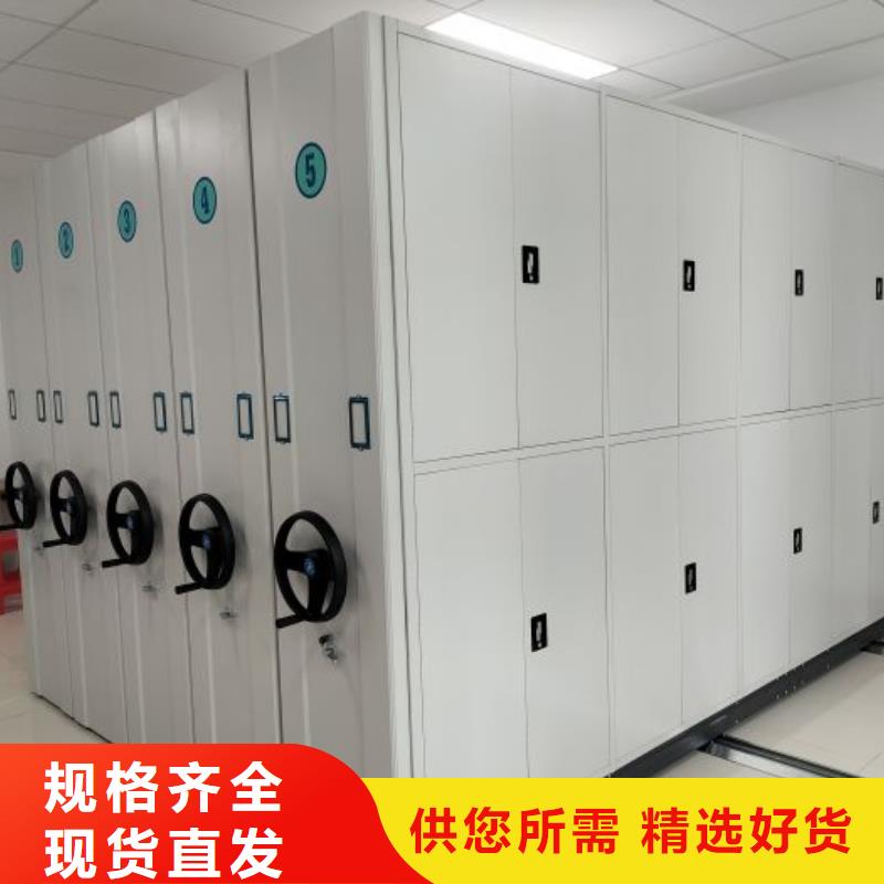 全力以赴【泽信】电子保密柜