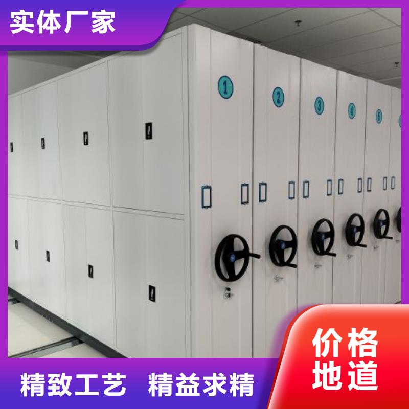 敬请来电【泽信】保密文件柜