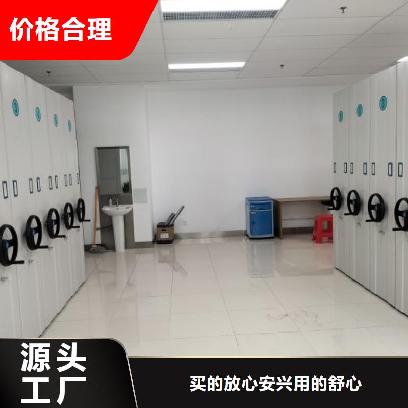 恭请来电【泽信】钢制手动密集柜
