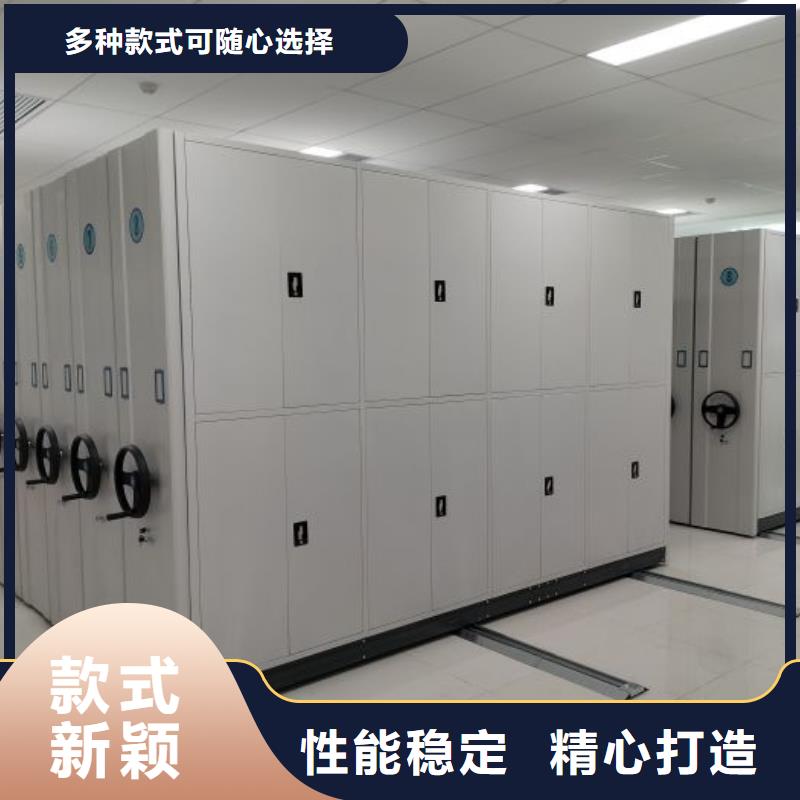 行业分析【泽信】电动智能密集柜