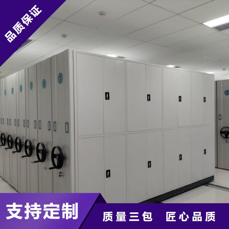 铸造辉煌【泽信】密集书柜