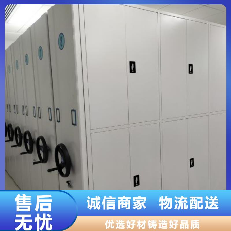 恭请合作【泽信】电脑密集柜