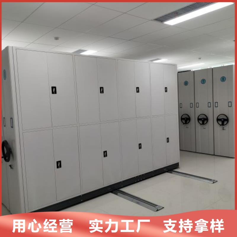 蓄势待发【泽信】密集资料铁皮柜