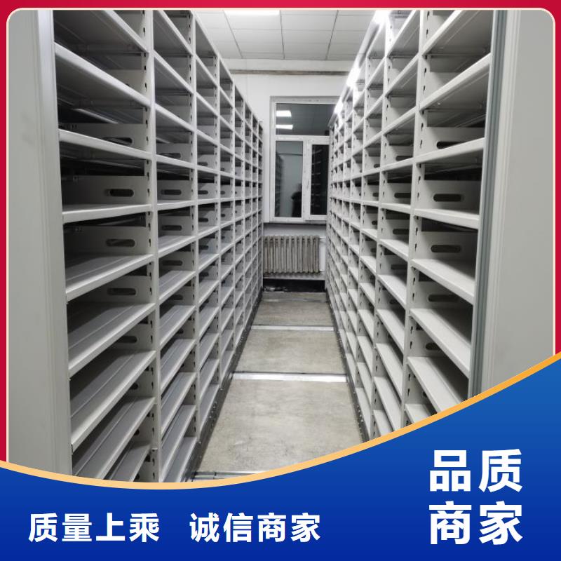 深耕市场【泽信】玻片密集柜