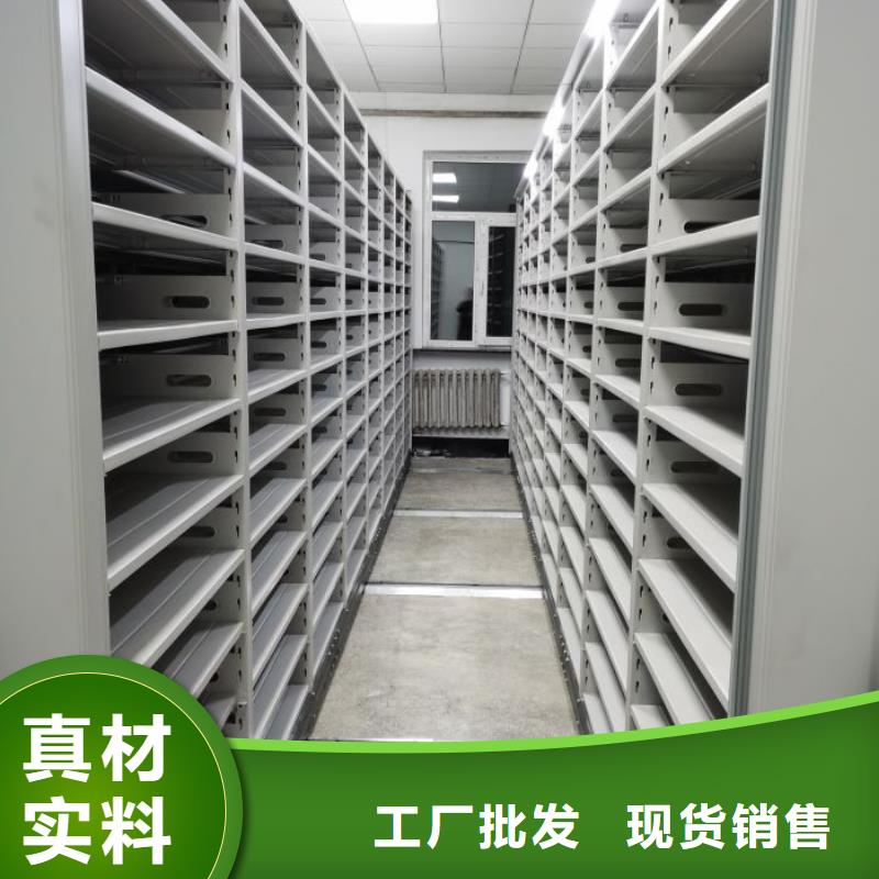 价行情【泽信】样品密集架