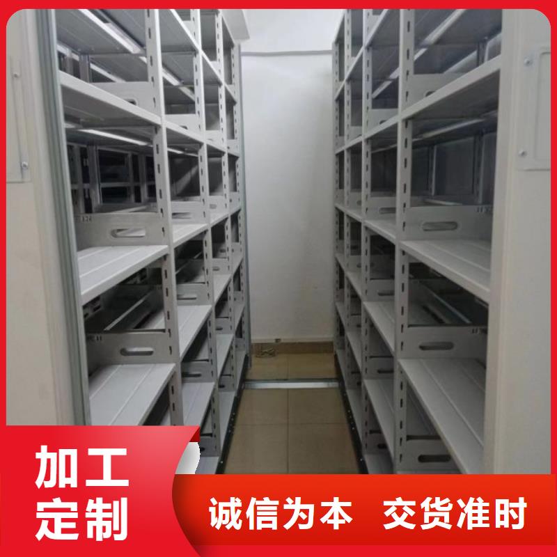 铸造辉煌【泽信】密集书柜