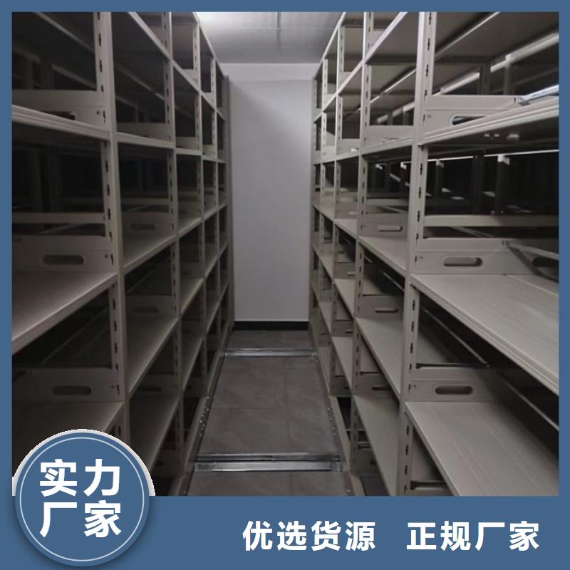 销售厂家【泽信】手动智能密集架