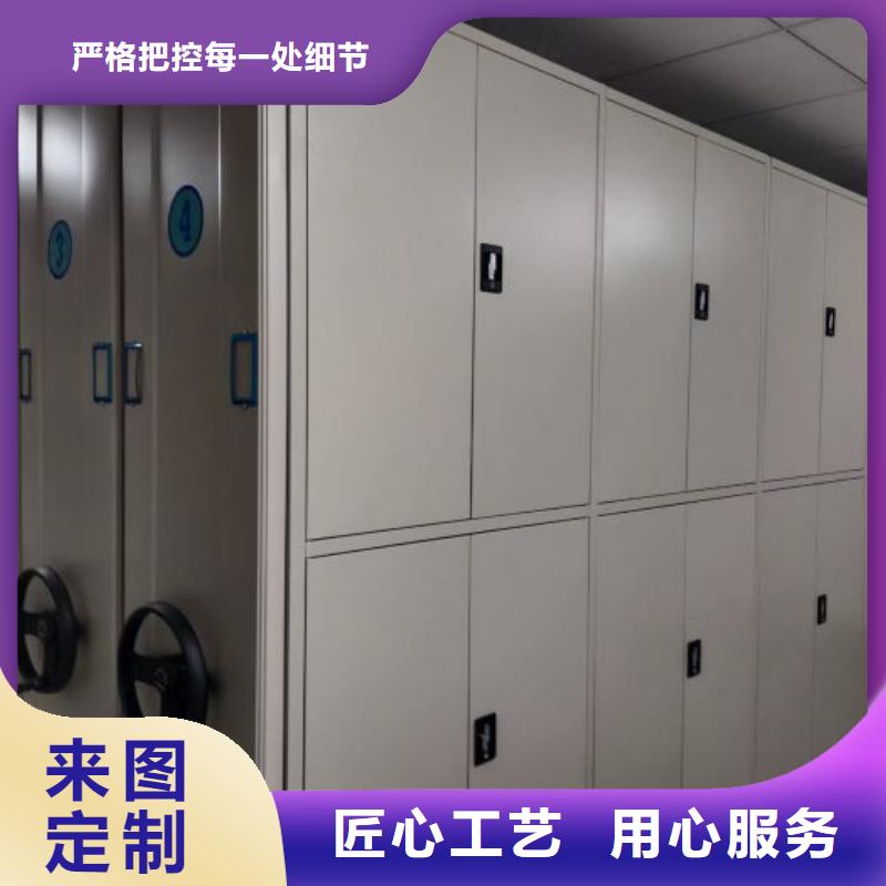 深耕市场【泽信】玻片密集柜