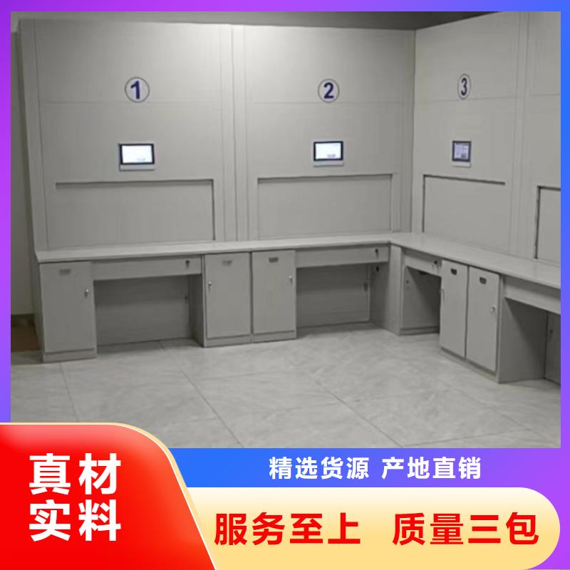 创造求实【泽信】手动型密集架