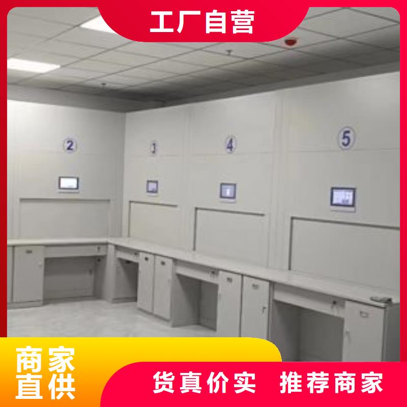 创造求实【泽信】手动型密集架