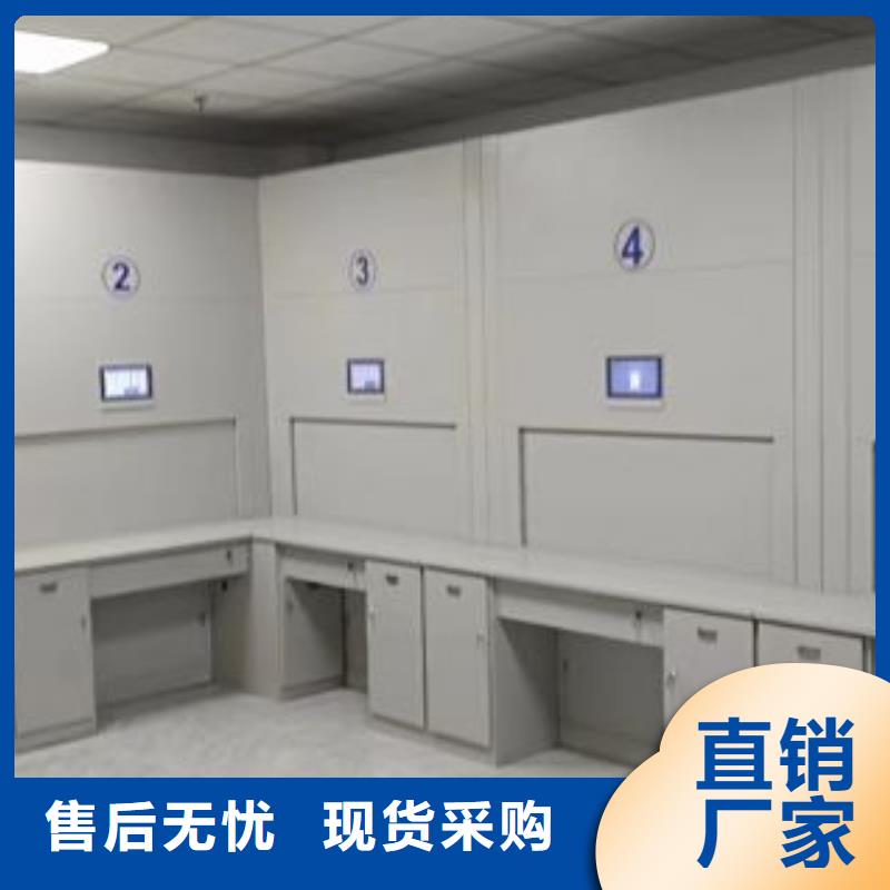 密集式档案柜厂家，货源足