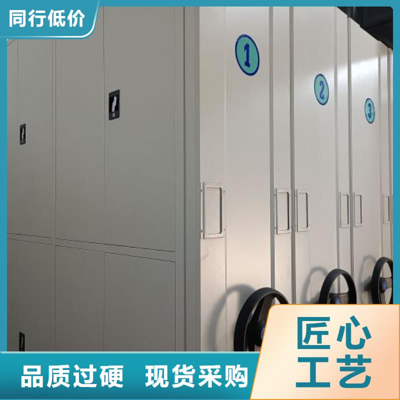 敬请来电【泽信】保密文件柜
