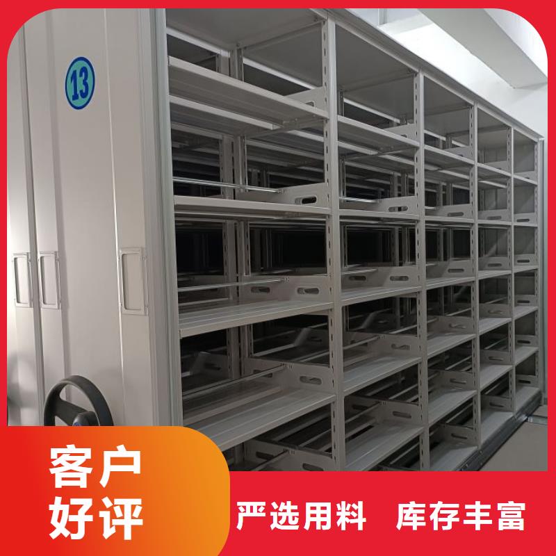 常见问题【泽信】柱式手动密集架