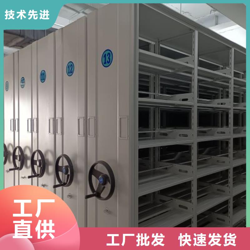 施工队伍【泽信】智能表库密集柜