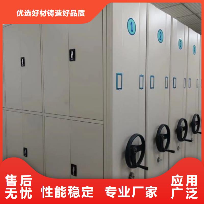 生产供应【泽信】澄迈县古籍书库樟木密集柜