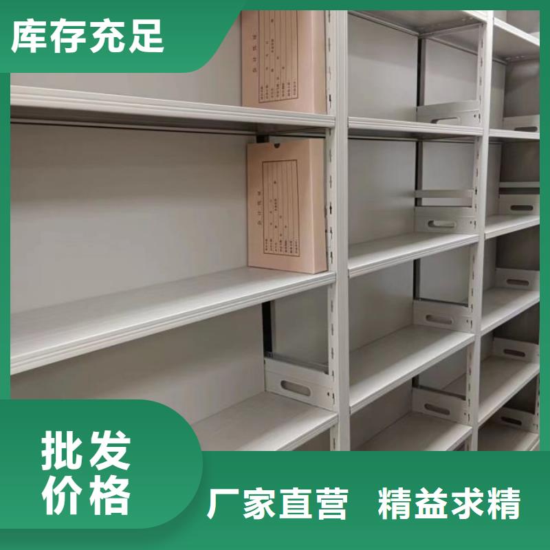 哪里有卖多少钱【泽信】智能式表库密集柜