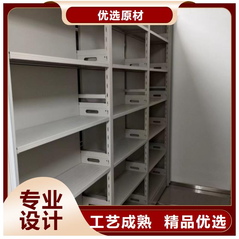 恭请合作【泽信】电脑密集柜