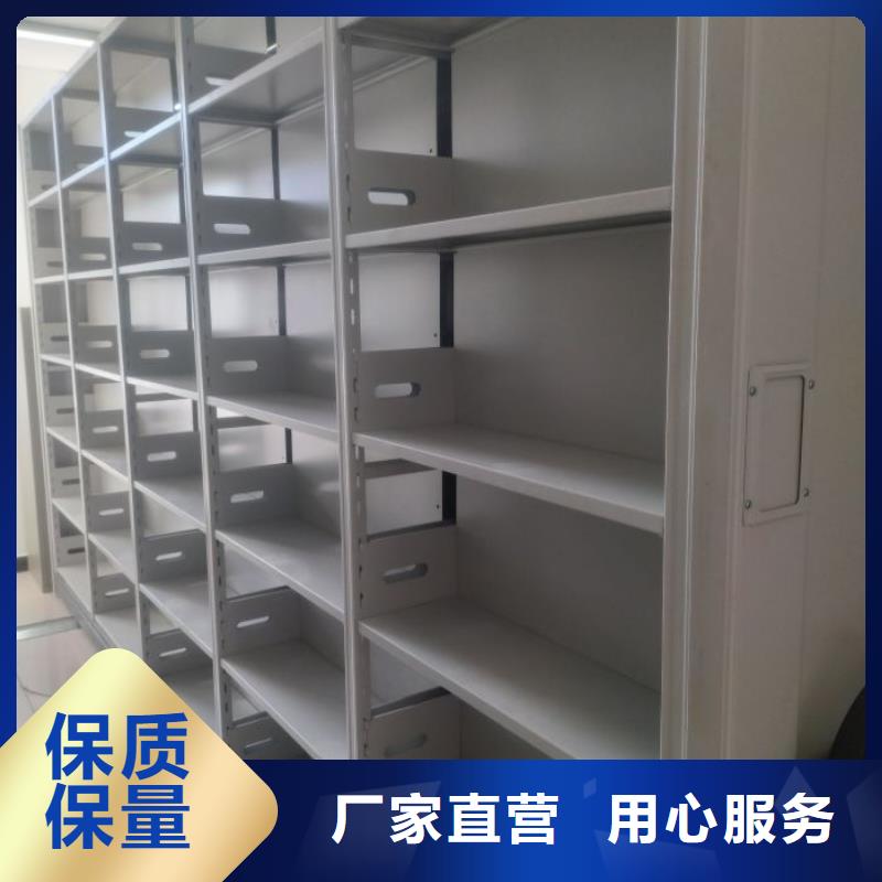 常见问题【泽信】柱式手动密集架