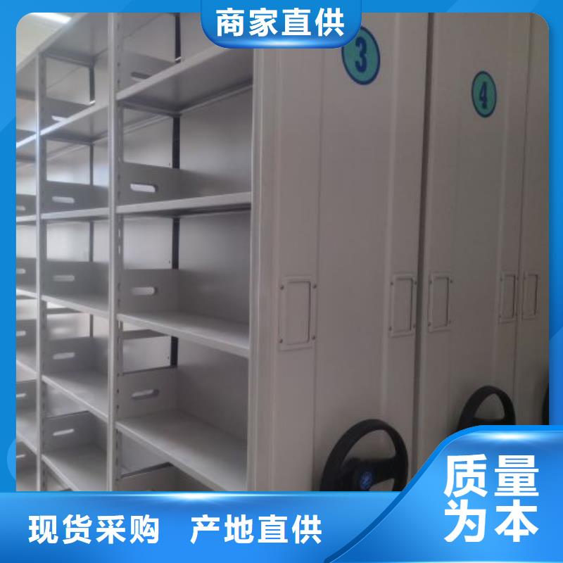价行情【泽信】样品密集架