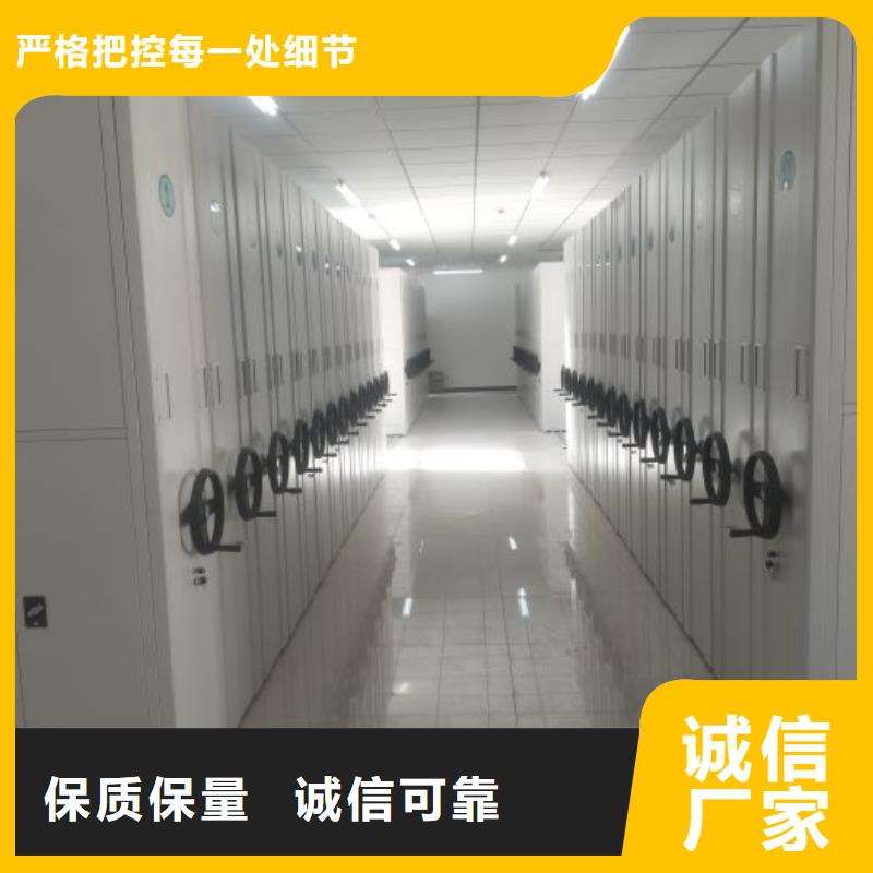 施工电话【泽信】智能档案密集架